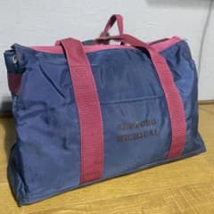 札幌日大　スクールバック m84415775268_1.jpg?1774600130