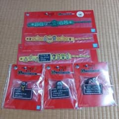 一番くじ MOTHER2 べんりなラバーアイテム 6種セット　G賞　6種　コンプのサムネイル