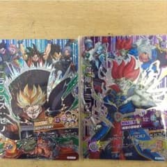 ドラゴンボールヒーローズ 魔神ドミグラ トランクスゼノ CPのサムネイル