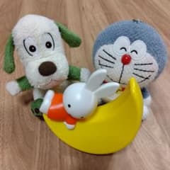 ドラえもん .ワンワン .ミッフィー3点セットのサムネイル