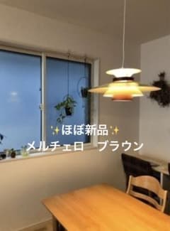 【美品】今週限定！大幅お値下げ！インターフォルム　メルチェロ　ブラウンのサムネイル