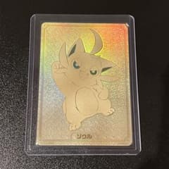 Palworld cattiva パルワールド ツッパニャン　SSS 金ソウル
