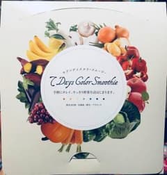 さくらんぼ様 専用のサムネイル