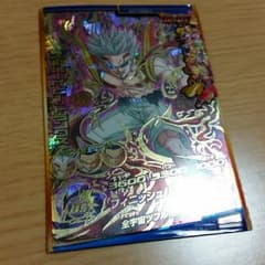 スーパーベビートランクスのサムネイル