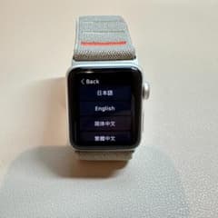 Apple Watch 3(38mm)GPSモデル 本体 バンド3種付きのサムネイル
