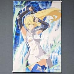 ダンまち4期　vol.3 4購入特典　タペストリー ダンジョンに出会いを求めるのは間違っているだろうかⅣ Vol.3