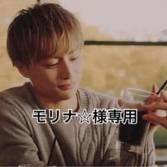 モリナ☆様専用のサムネイル