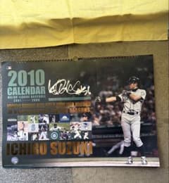 イチロー　カレンダー 希少】【記念品】イチロー選手記念カレンダー - メルカリ