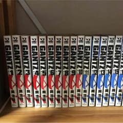 GANTZ 全巻のサムネイル