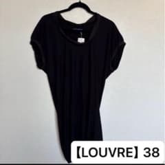 【LOUVRE】《新品》おしゃれアシンメトリーヘム　シンプル　T ブラック　38のサムネイル