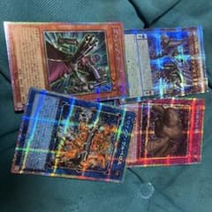 遊戯王 プリズマ クオシク - メルカリ