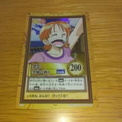 m*d様 ワンピース カードダス ナミ 笑顔の別れ C229 - メルカリ