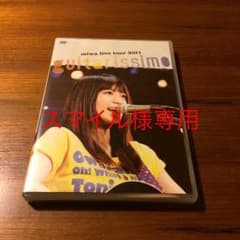 スマイル様専用 miwa guitarissimoのサムネイル