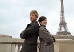 RRL ピーコート グランメゾン東京 size S 木村拓哉 キムタク着 - メルカリ