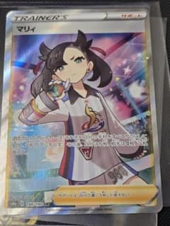シャイニー マリィ 198/190 sr - メルカリ