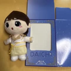 M!LK塩崎大智のぬいぐるみ - メルカリ