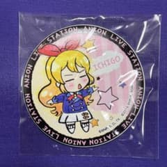 アイカツ！アニON マグネット付きバッジSD 星宮いちご アイカツ バッジ
