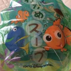 わかめスープ 東京ディズニーリゾート⚠️説明必読のサムネイル