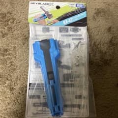 ベイブレードX BX-42ラバーカスタムグリップ ブルーVer. - メルカリ