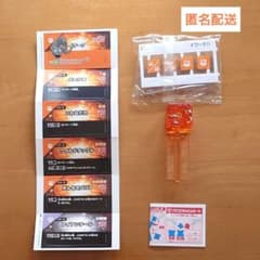 ポケモン　プラコロ　たんけんボックス01　 イワーク　B　レア　クリアのサムネイル