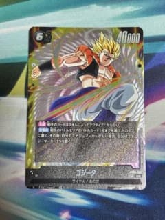 フュージョンワールド ゴジータ FB06-097 SR 迫り来る脅威 - メルカリ