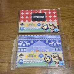 新品　どうぶつの森　メモ帳　一番くじ