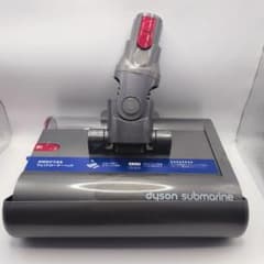 未使用　美品Dyson Submarine ウェットローラーヘッド　ダイソンのサムネイル