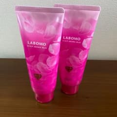 アートネイチャー ラボモ スカルプアロマ ヘアカラートリートメント メイリー2本のサムネイル