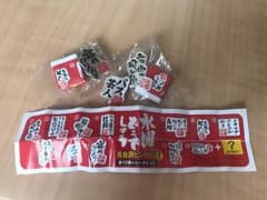 水曜どうでしょう 名台詞ピンバッジ 3種類のサムネイル