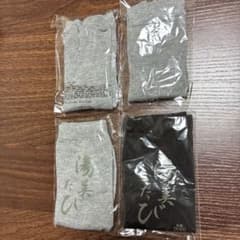 男女兼用　足袋 ソックス　4足セット 抗菌 フリーサイズ　グレー　ブラック