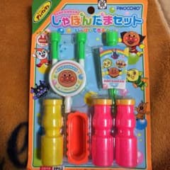 アンパンマンのサムネイル
