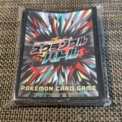 ポケカ スリーブ スクランブルバトル 2025 - メルカリ
