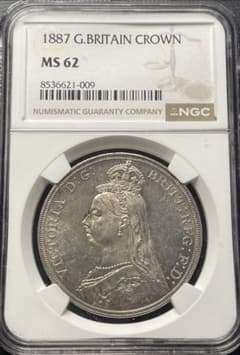 1887年 イギリス NGC MS62 ヴィクトリア女王 1クラウン 銀貨 1887年 イギリス NGC MS62 ヴィクトリア女王 1クラウン 銀貨 - メルカリ