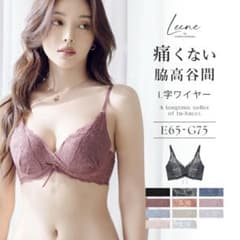 tu-hacci Leene フルールシャワー　カシュクールブラ F75 プラムのサムネイル