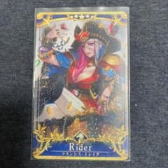 フランシスドレイク　最終再臨　フェイタルのサムネイル