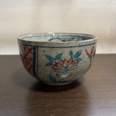 和食器 陶器 鉢 ボウル 花柄 染付のサムネイル