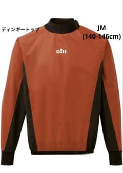 【限定価格】未使用 Gill ディンギートップ JMサイズ パドジャケ ジュニアのサムネイル