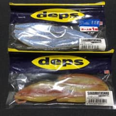 サカマタシャッド5インチ　デプス　各5本のサムネイル