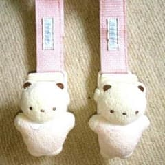 ファミリア☆ベビーカークリップ☆ピンクのサムネイル