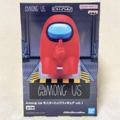 未開封】 Among Us モニタートップ フィギュアvol.1 レッド - メルカリ