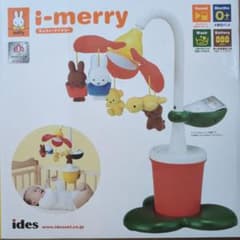 ides i-merry ミッフィー アイメリー : ミッフィー アイメリー : おもちゃ