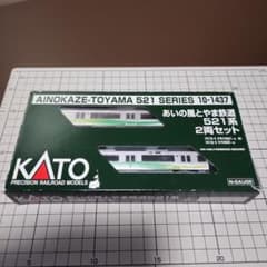 あいの風とやま鉄道 521系 2両セット - メルカリ