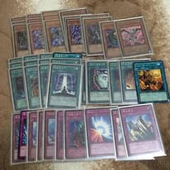 遊戯王 暗黒界デッキのサムネイル