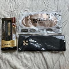 P3 NMN パーフェクトサプリメント ノベルティーのみ3点セットのサムネイル
