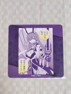 フェアリーテイル FAIRYTAIL エルザ トレーディングコースターのサムネイル