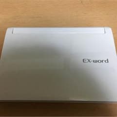 電子辞書のサムネイル