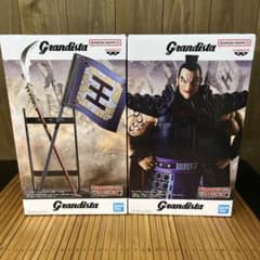キングダム Grandista 王騎 フィギュア 2種セット - メルカリ