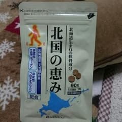 北国の恵み ウェルヴィーナス 90粒のサムネイル