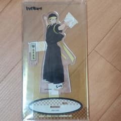 하이큐 아카시 쿄지