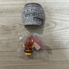 それいけ！アンパンマン めじるしアクセサリー ガチャのサムネイル
